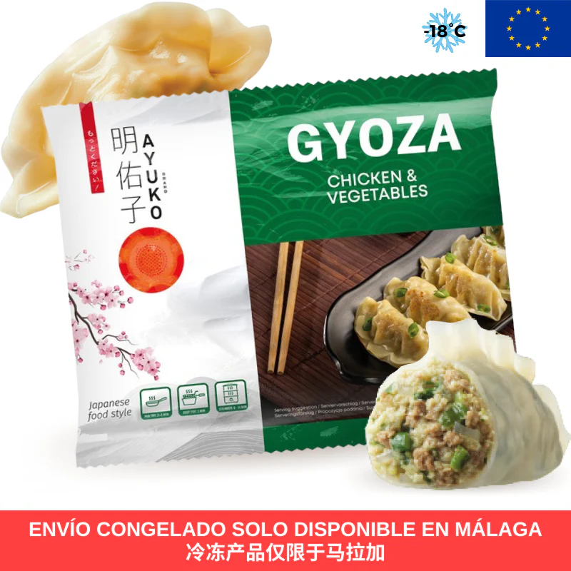 Imagen del producto 1