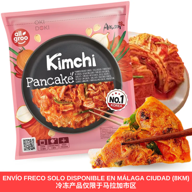 Imagen del producto 1