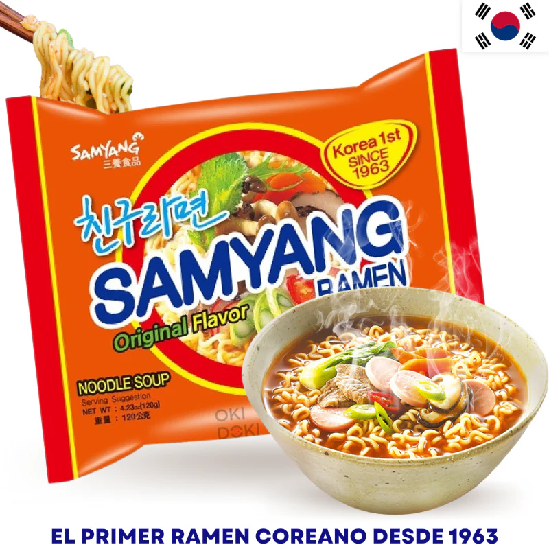 Imagen del producto 1